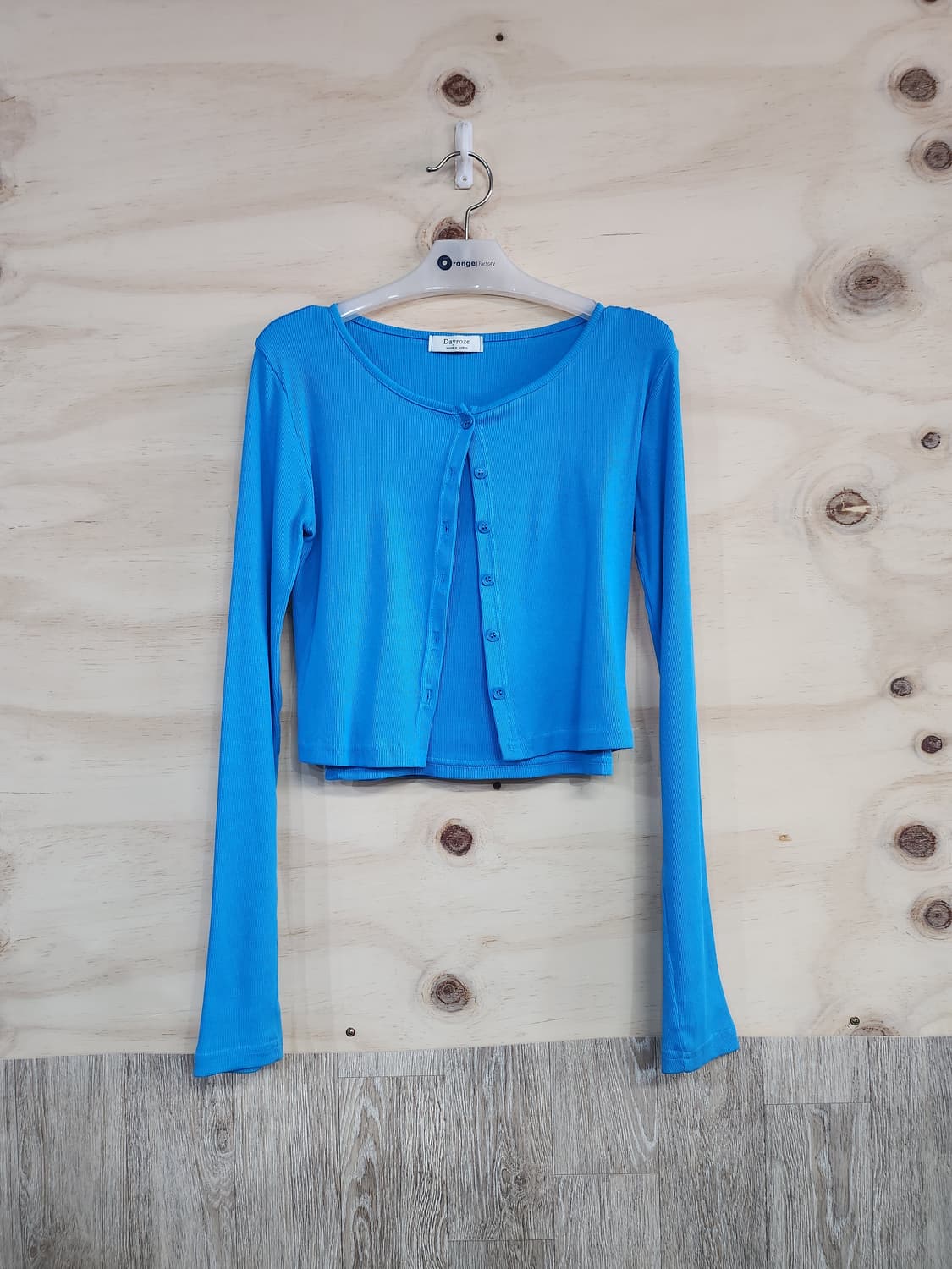 630) 나시 가디건 세트 상품이미지1