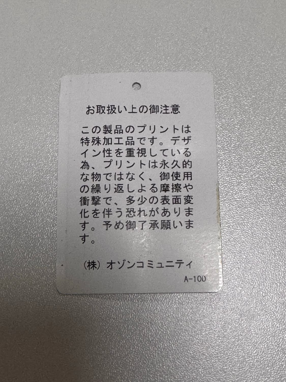 히스테릭 글래머 지갑 상품이미지10