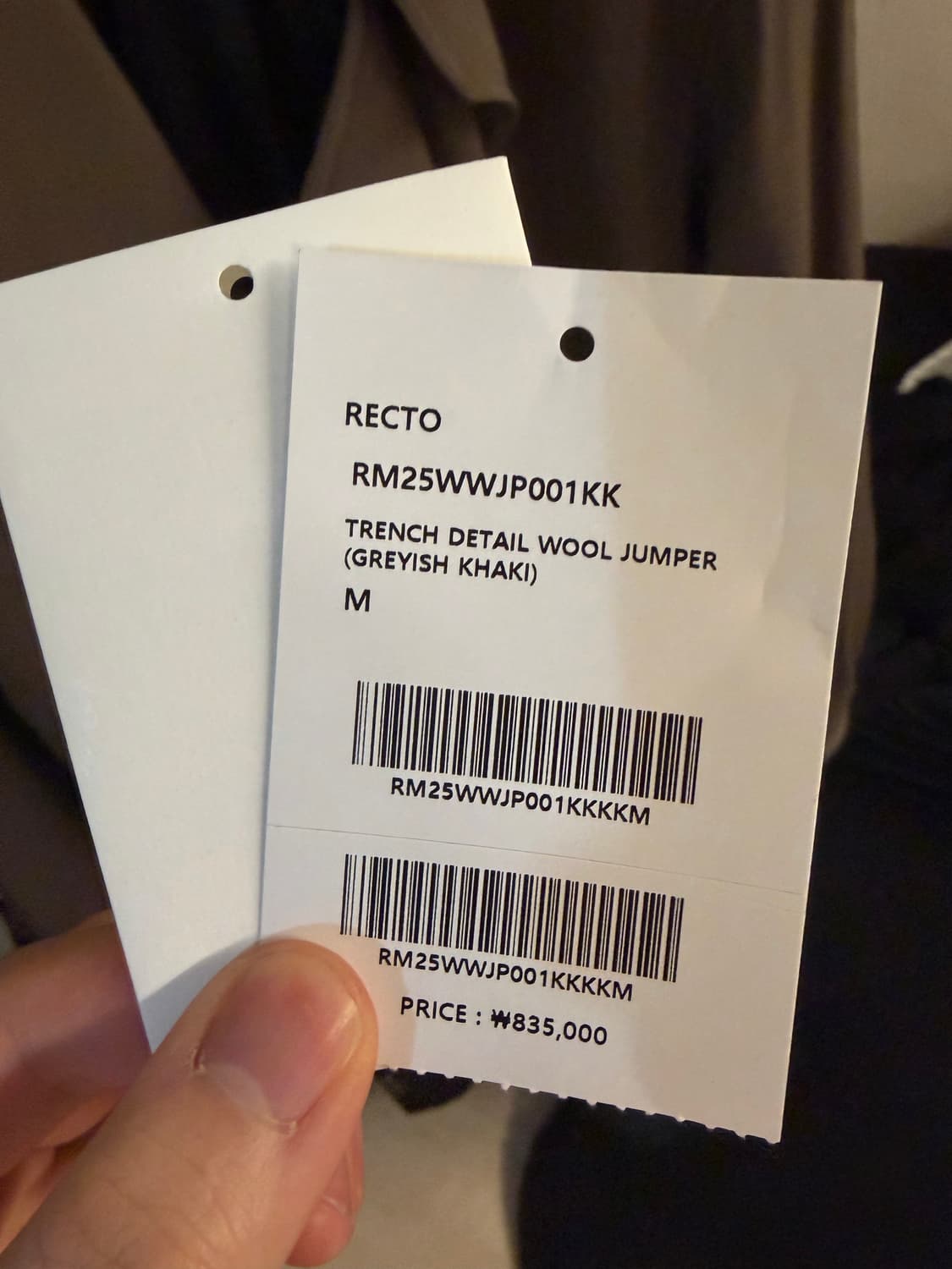 [M]렉토 하프 트렌치 자켓  실사등록 택o 상품이미지3