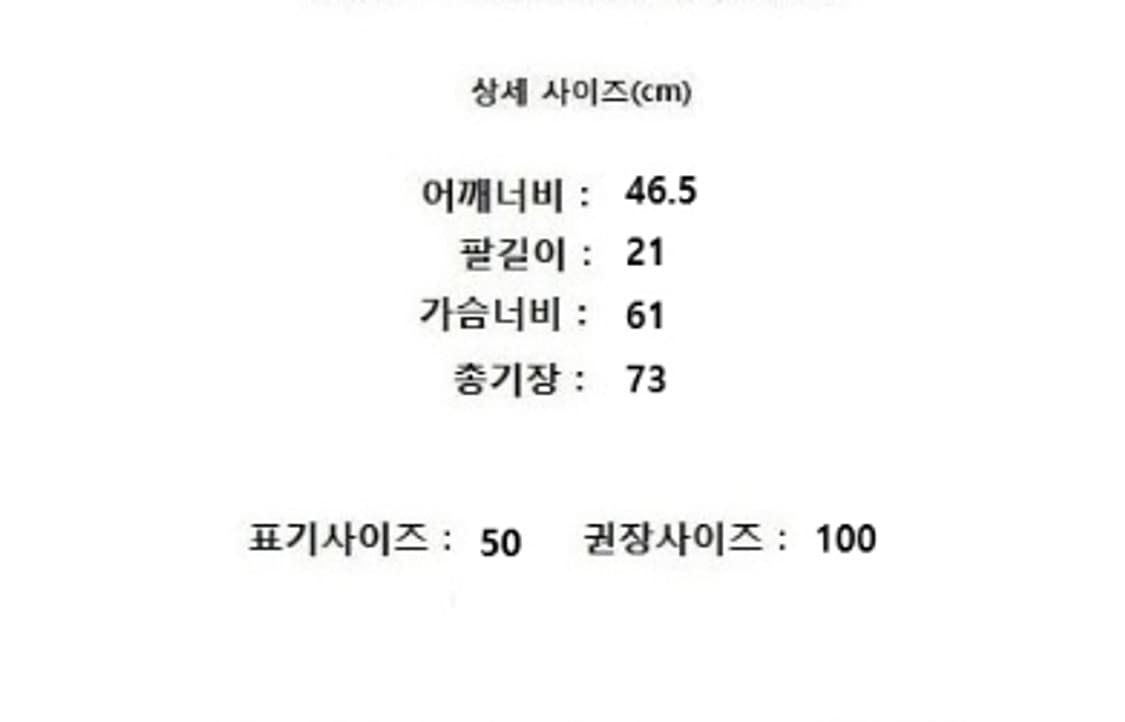 noirer 노이어 상품이미지10