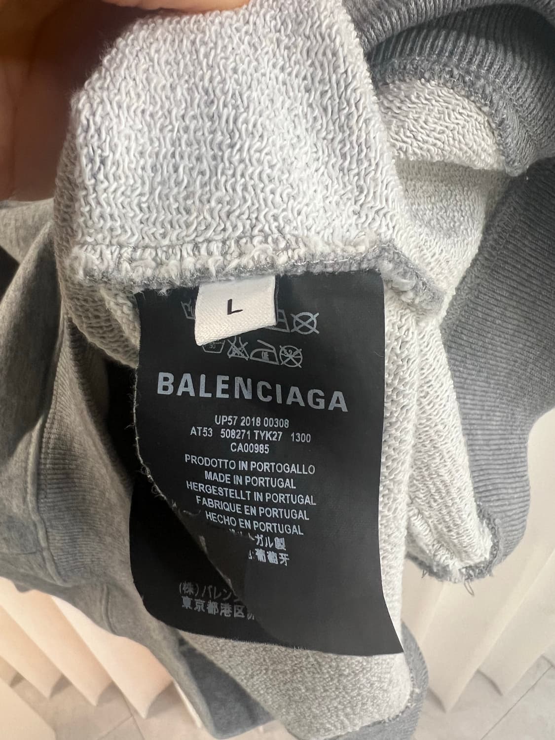발렌시아가 맨투맨 그레이 색상 L 사이즈 상품이미지3