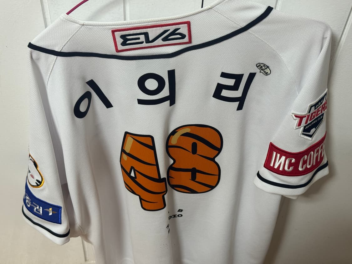 기아타이거즈 어린이날 이의리 유니폼 110 상품이미지1