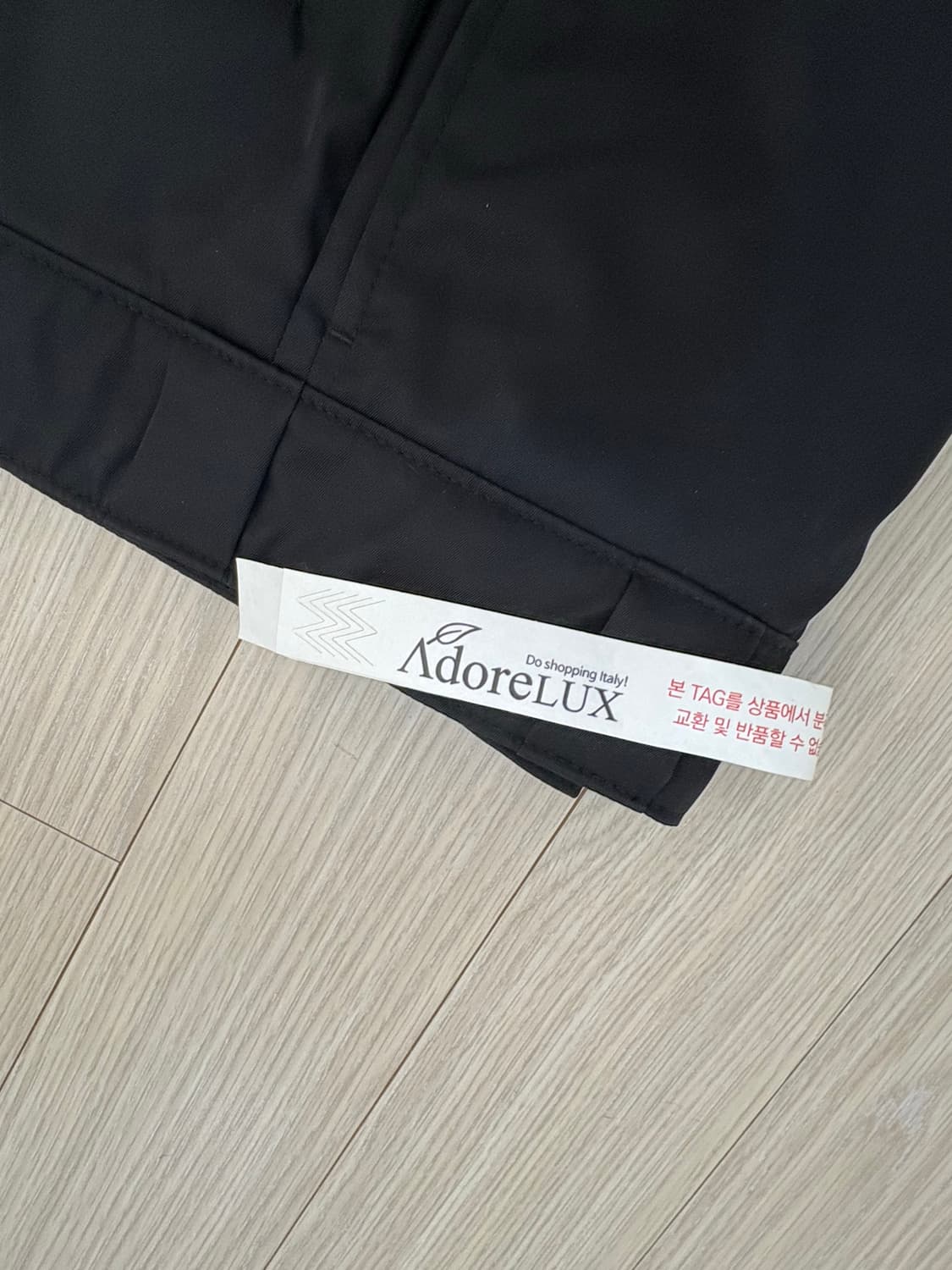 프라다 나일론 삼각로고 트라우저 46 사이즈 상품이미지5