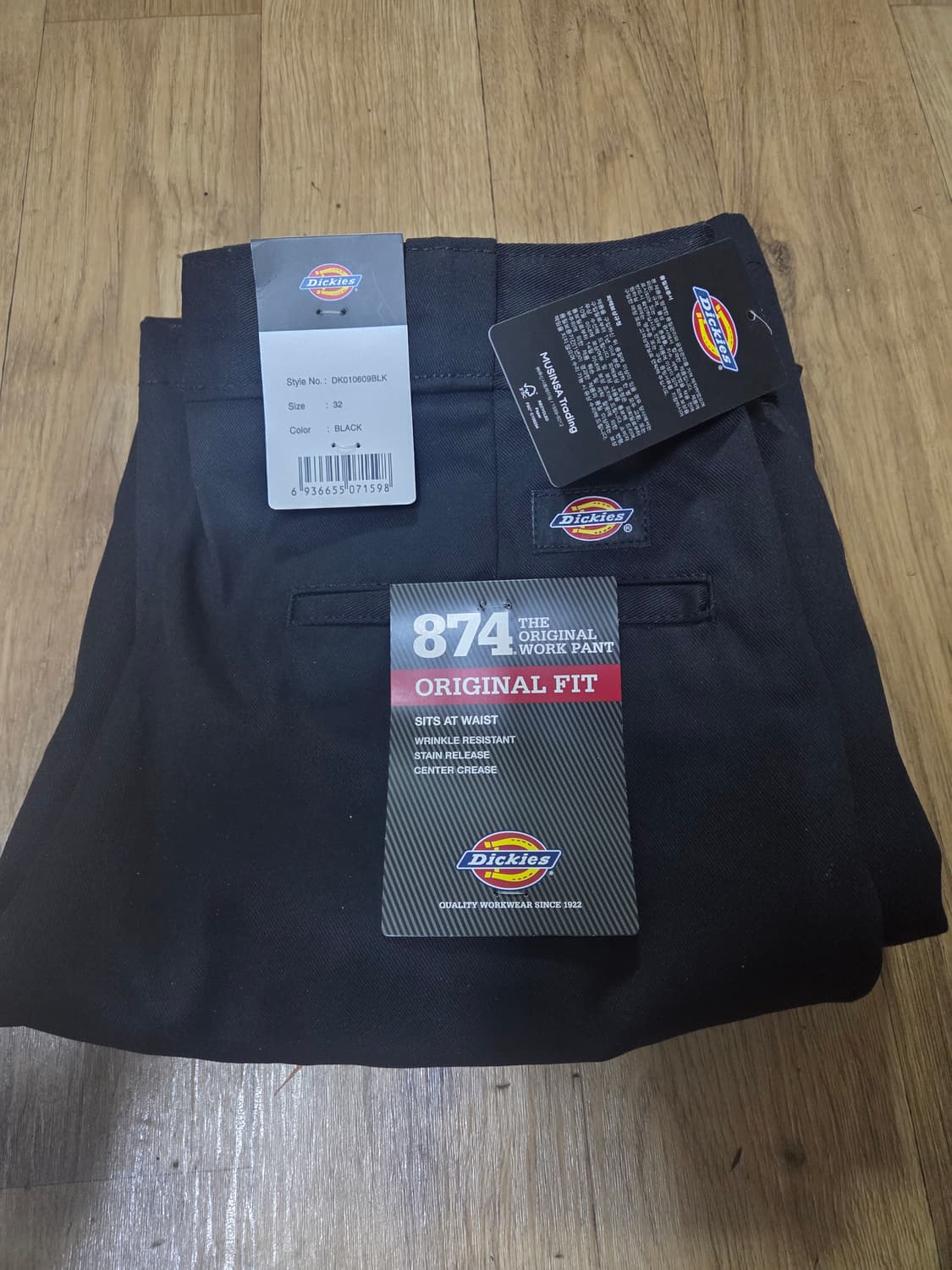 디키즈 874 워크팬츠 치노팬츠 블랙 새상품 32/32 상품이미지1