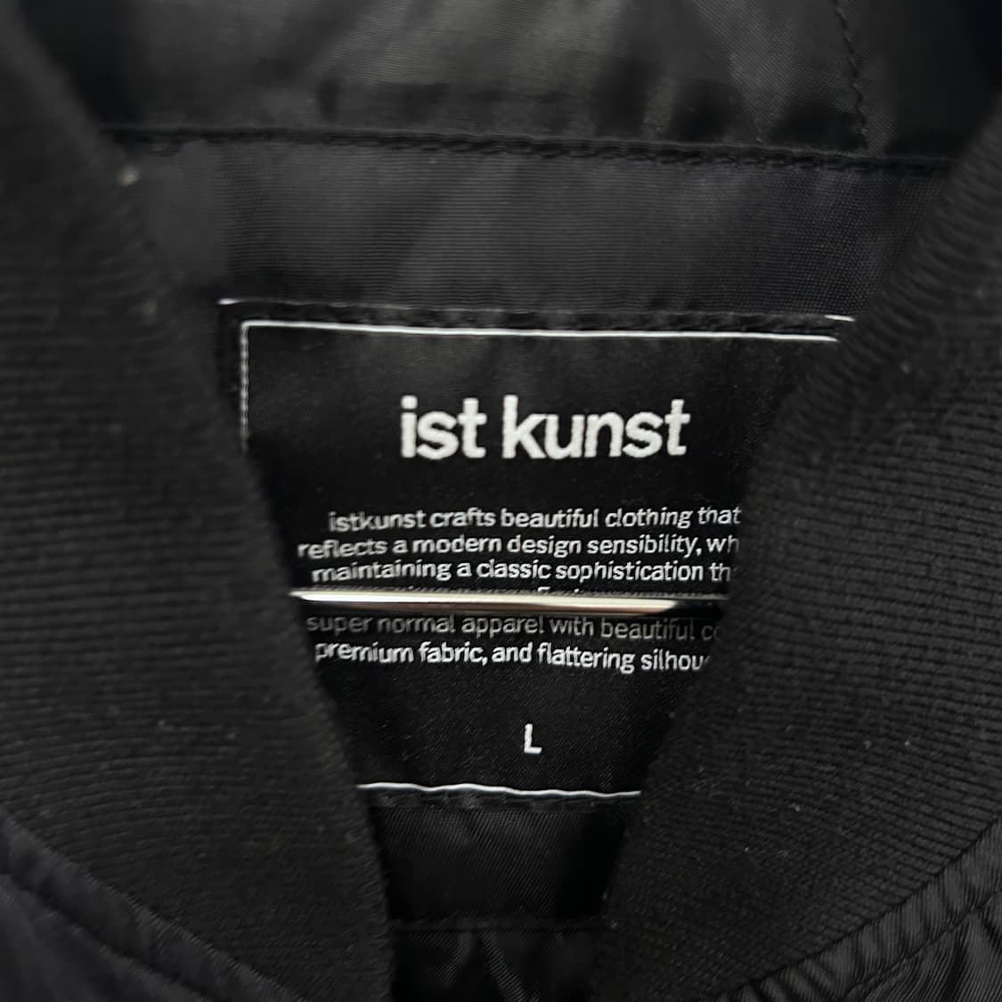 이스트쿤스트 누빔 베이직 항공 ma-1 자켓 상품이미지3