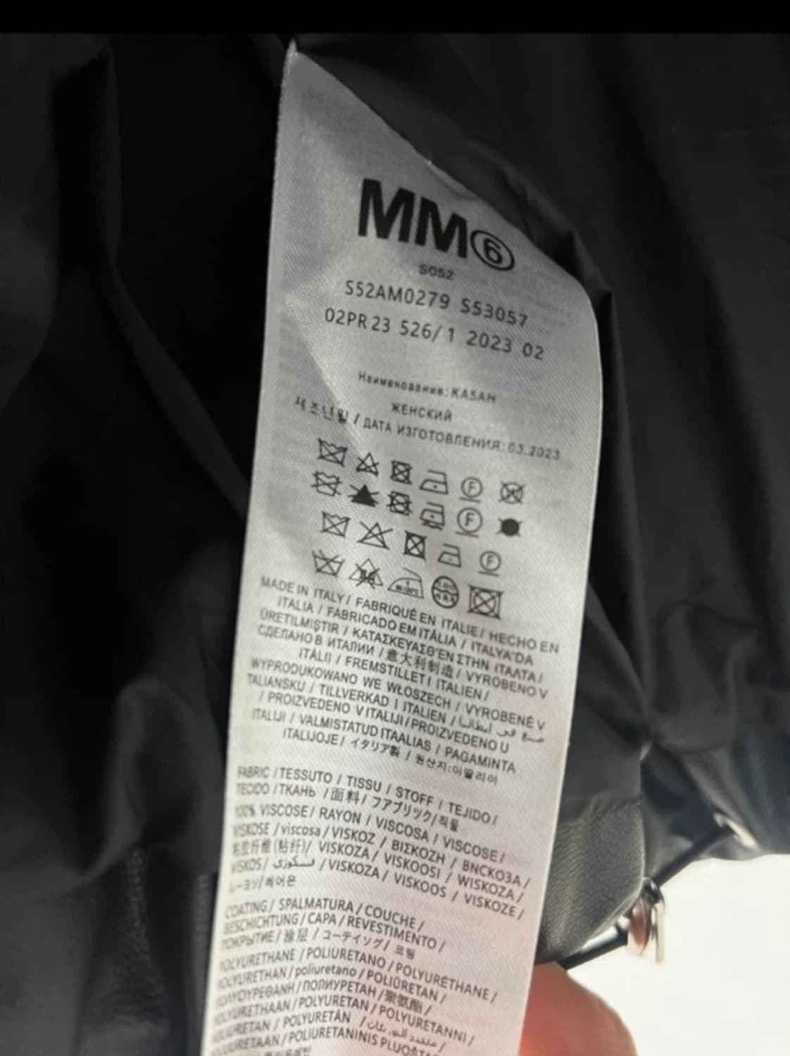 MM6 마르지엘라 패딩 자켓 상품이미지4