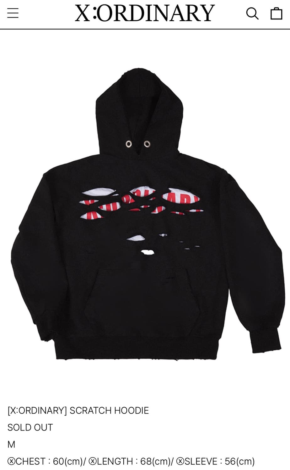 엑스오디너리 스크래치 후디 상품이미지1