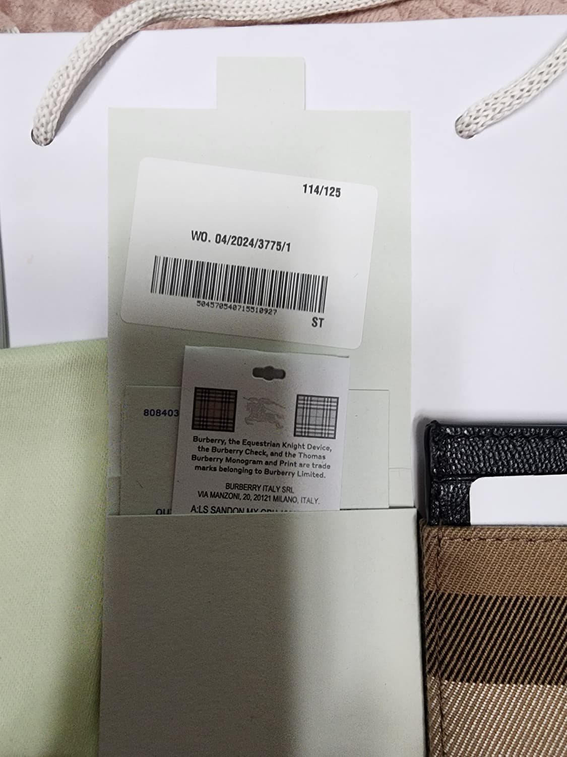 버버리체크 카드지갑 상품이미지3