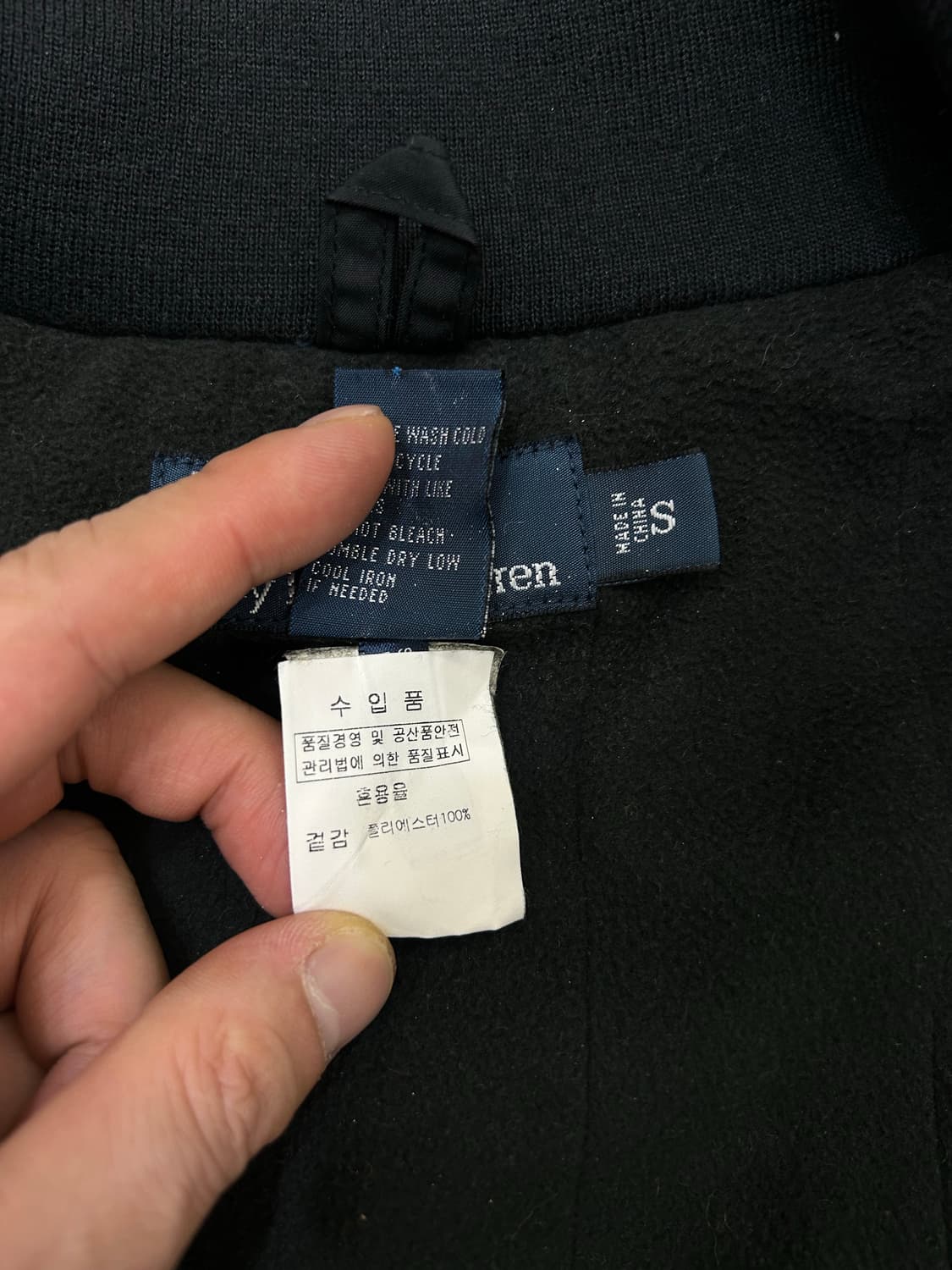 [S]폴로랄프로렌 90S 폴리쉘 자켓/블랙/기모 상품이미지6