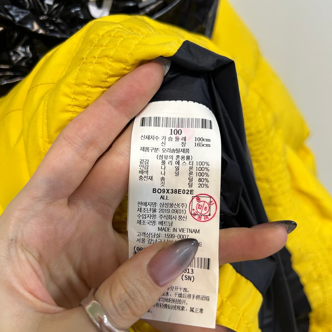 빈폴 여성 덕다운 패딩 100  상품이미지3