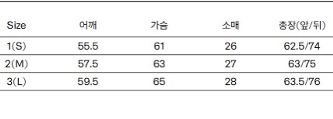 [M]이얼즈어고 샬레 워시드 코튼 드릴 셔츠 더스티블루 상품이미지3