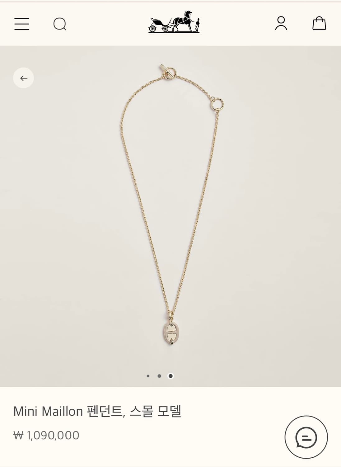 에르메스 목걸이 펜던트 상품이미지1