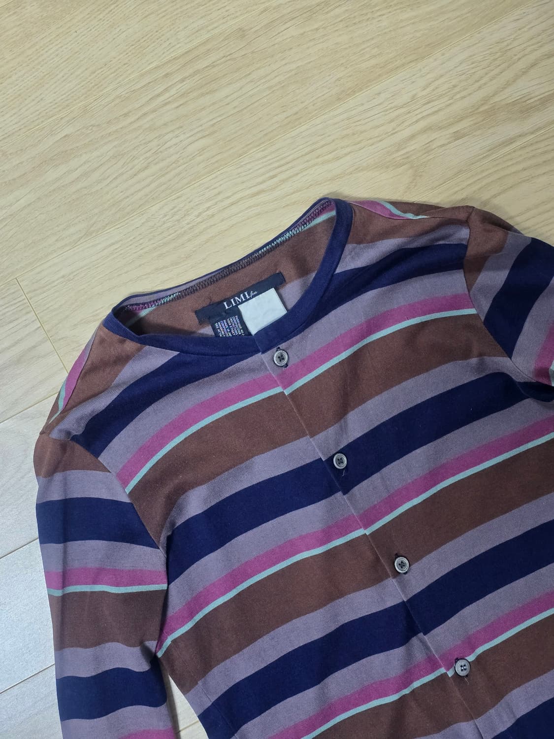 리미푸 스트라이프 멀티 가디건 S  상품이미지1