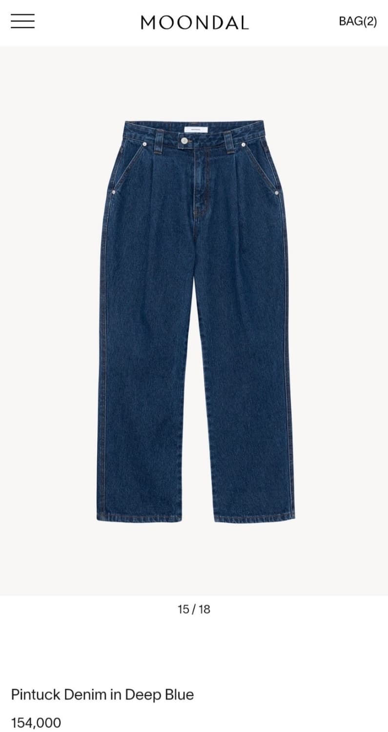 문달 핀턱 데님 딥블루 L 상품이미지2