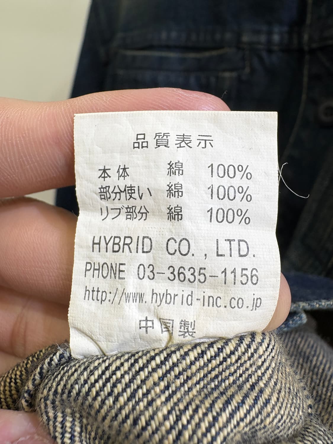 BROOKLYN OVERALL 데님자켓 상품이미지7