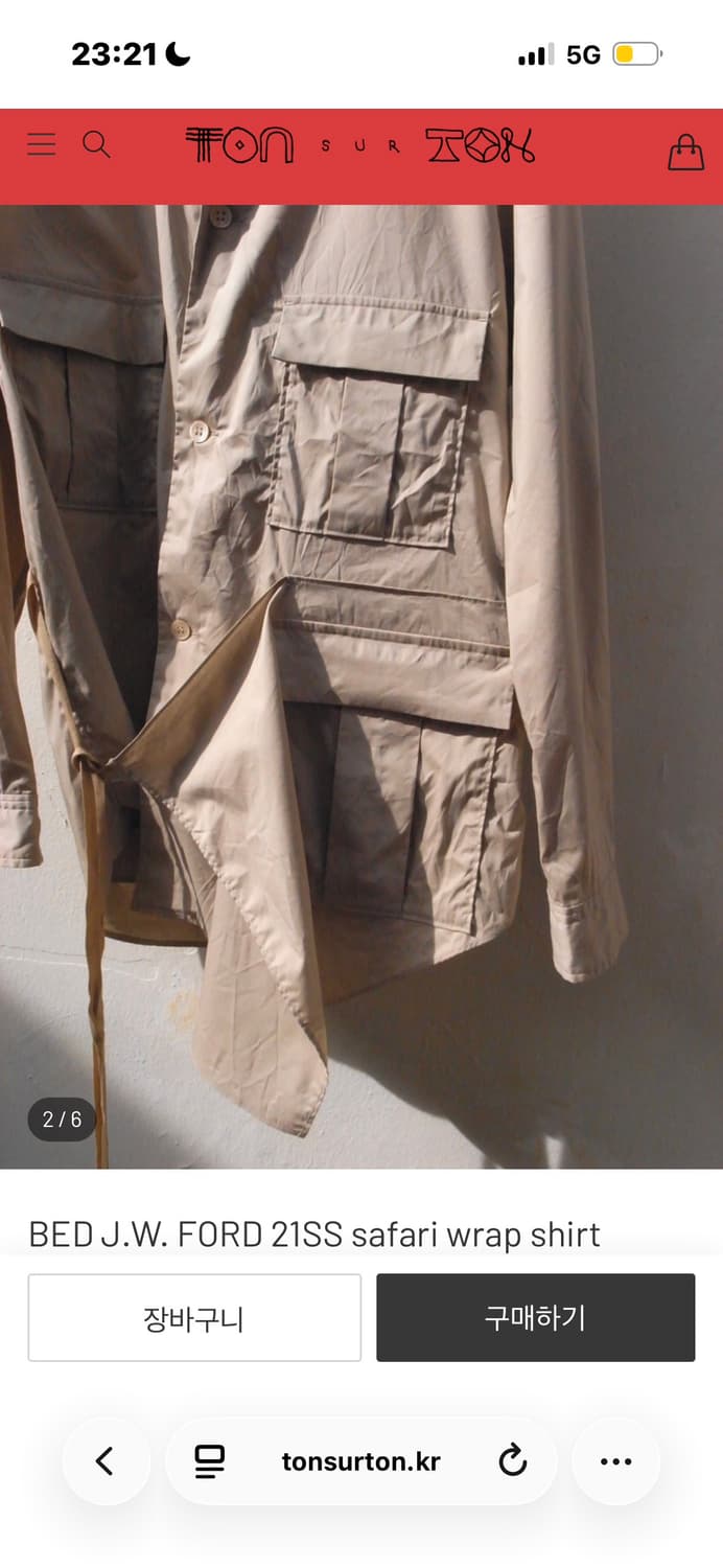 (통쉬르통) 베드포드 21ss 랩 사파리 셔츠 상품이미지3