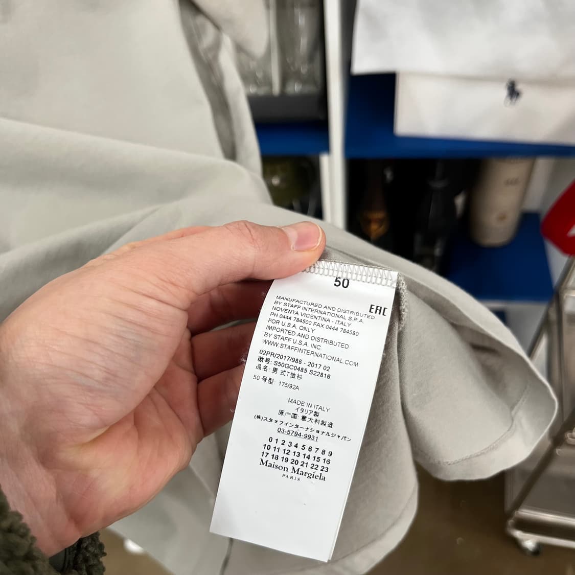 메종마르지엘라 프린팅 반팔 티셔츠 50 상품이미지4