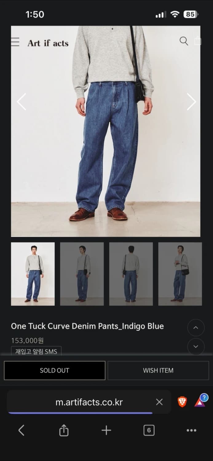 Art if acts 원턱 커브 데님 인디고 L 상품이미지2