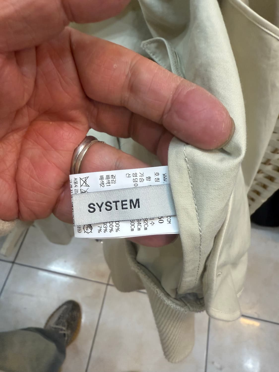 66/21ss 정품 시스템 붐버자켓 팝니다 상품이미지3