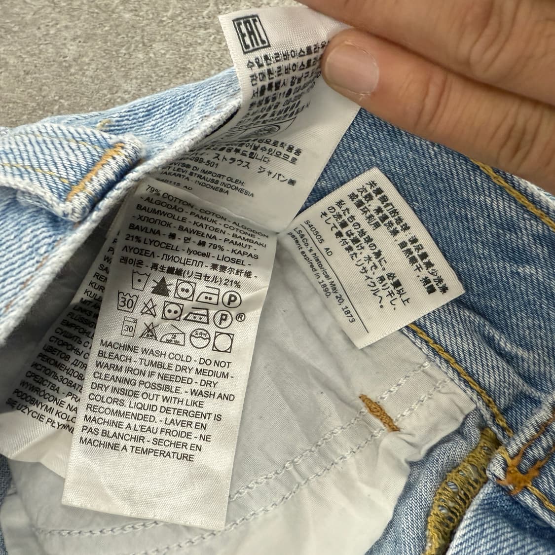 Levi's 리바이스 청치마 상품이미지9