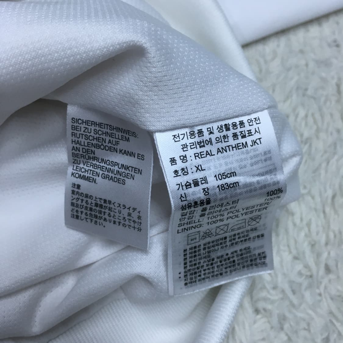 아디다스 레알마드리드 져지자켓 CC19 상품이미지3