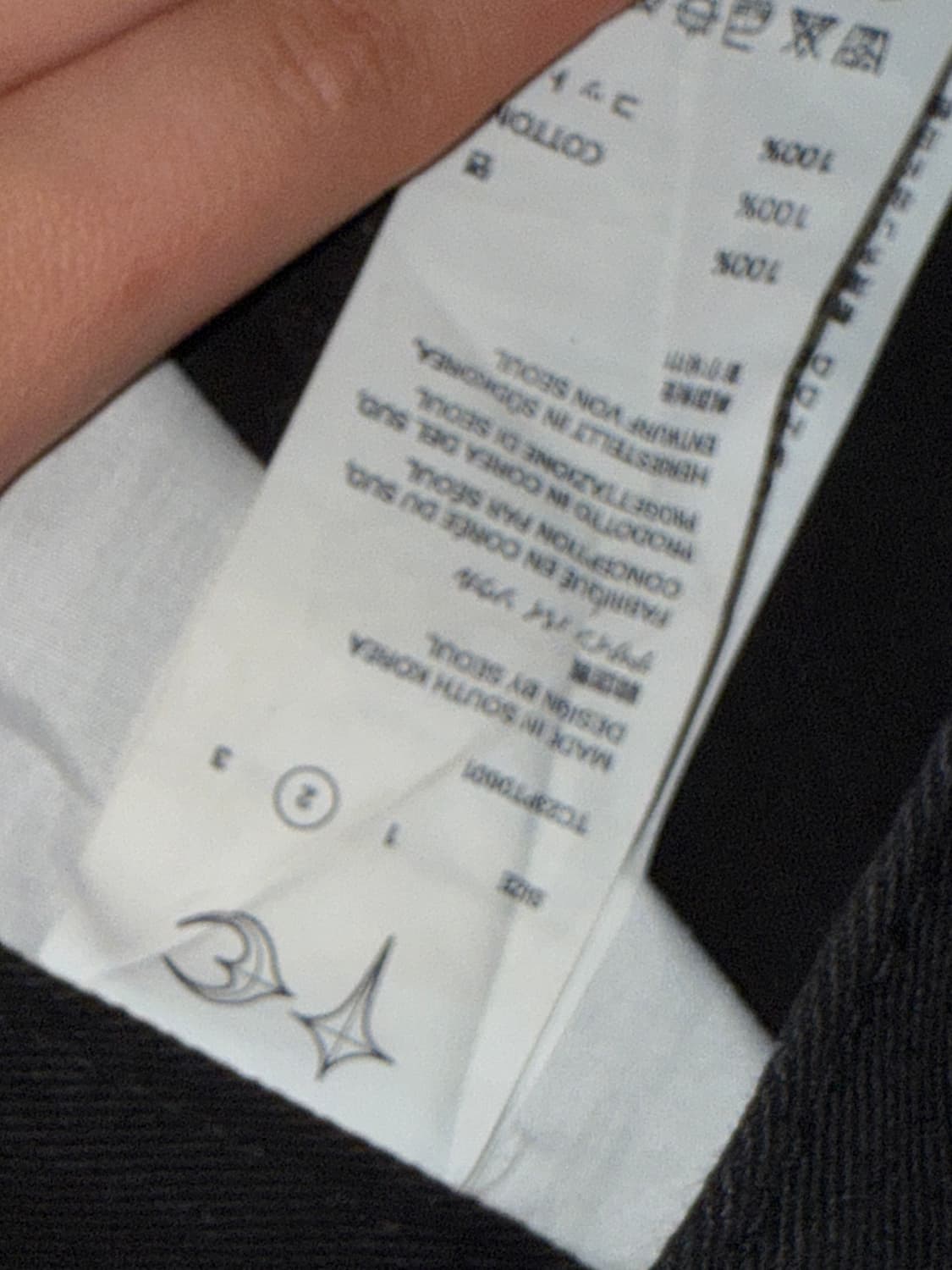 떠그 클럽 떠그 팬츠 (2) 블랙 상품이미지2