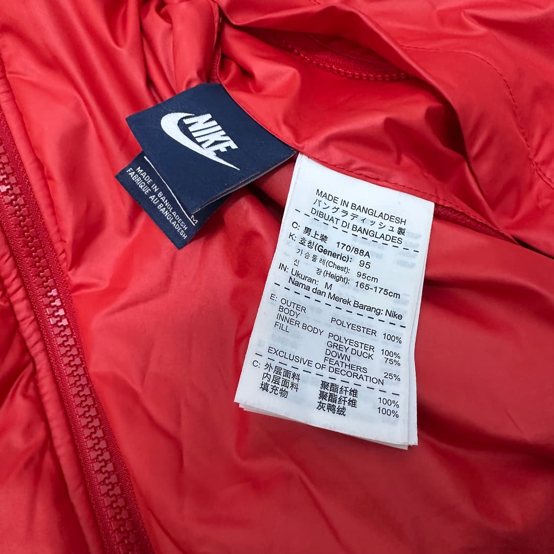 NIKE 나이키 구스다운 양면 패딩 95(M) 상품이미지5