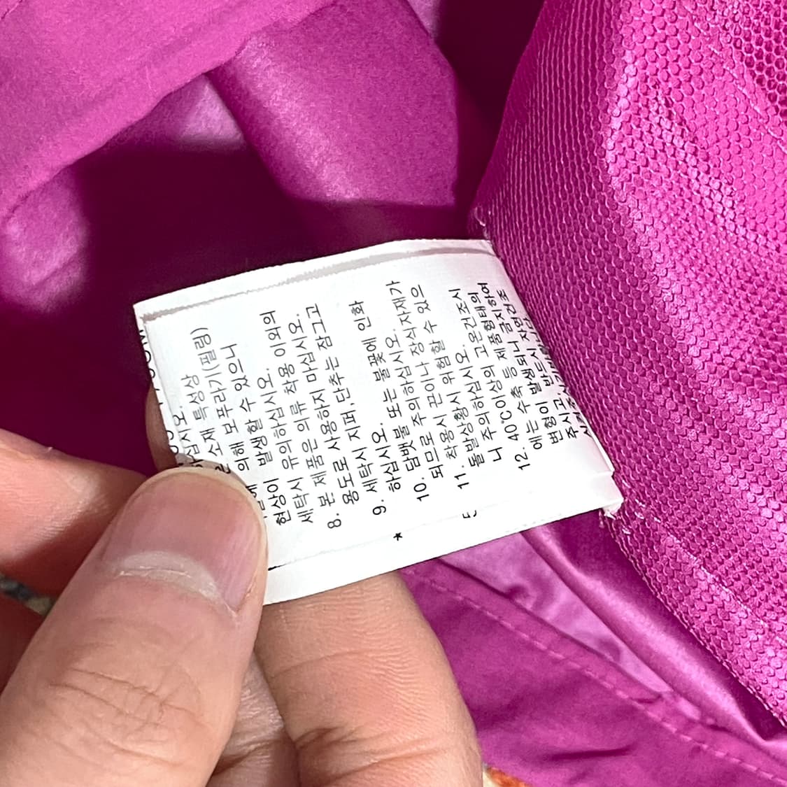 노스페이스 핑크 경량 조끼 여성XL 상품이미지8