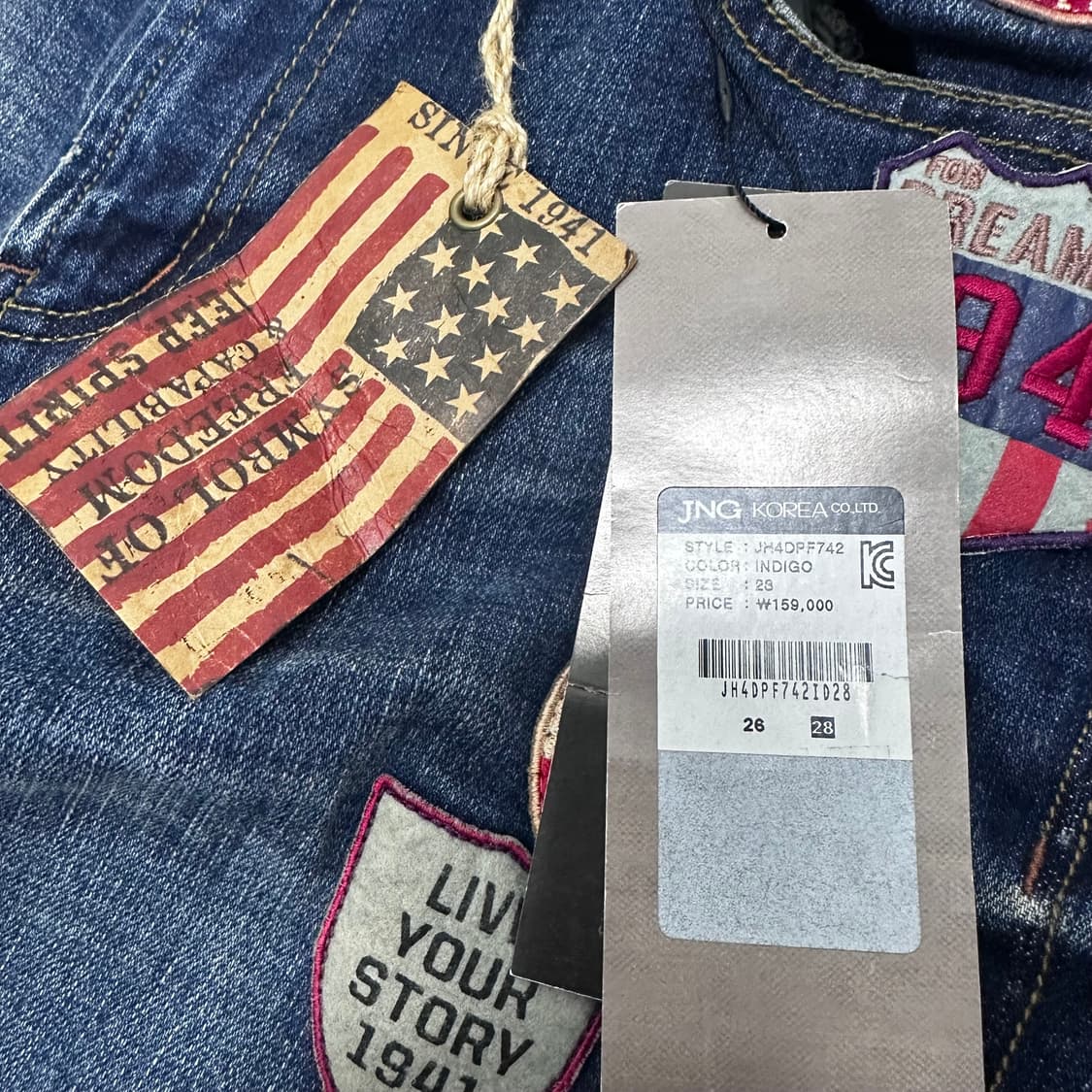 [새상품] JEEP 지프 패치 데님 청바지 팬츠 28인치 상품이미지4