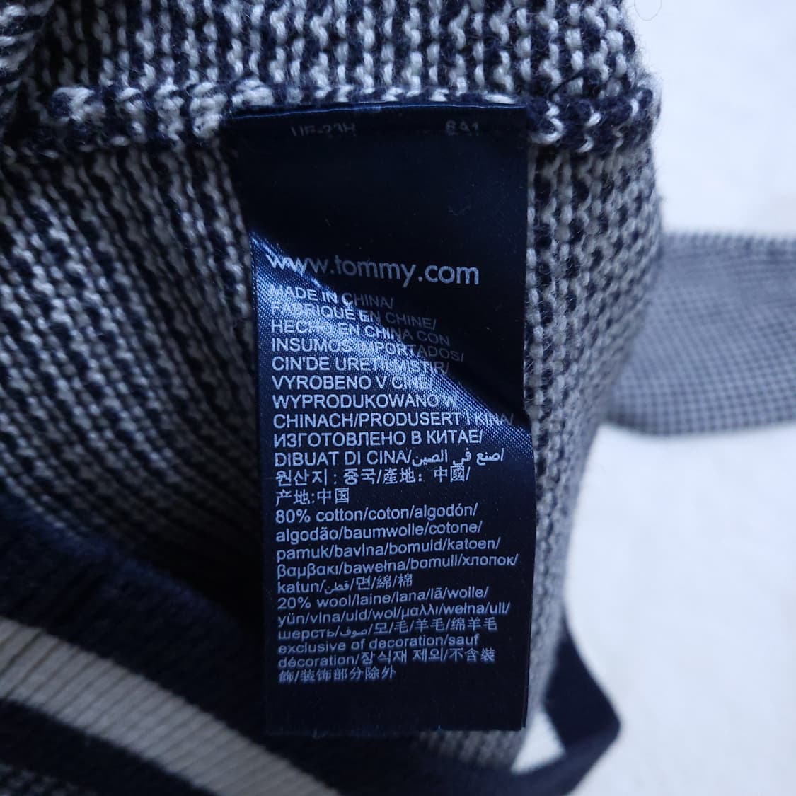 타미힐피거 남성 니트긴팔 M 0313 뽀샤샤 상품이미지7