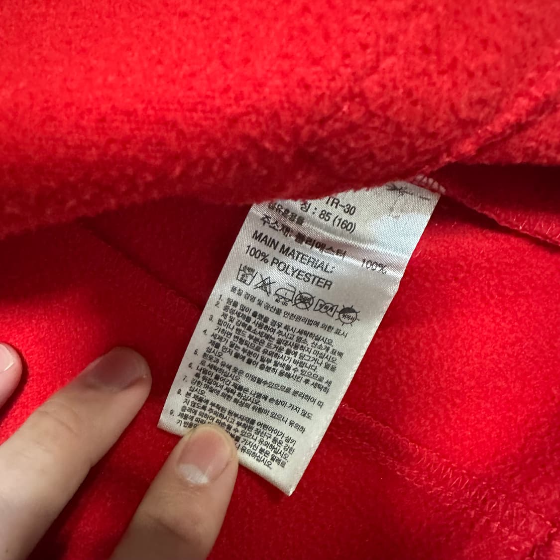 (95추천) 아디다스 삼선 빨간색 트랙탑 져지 상품이미지3