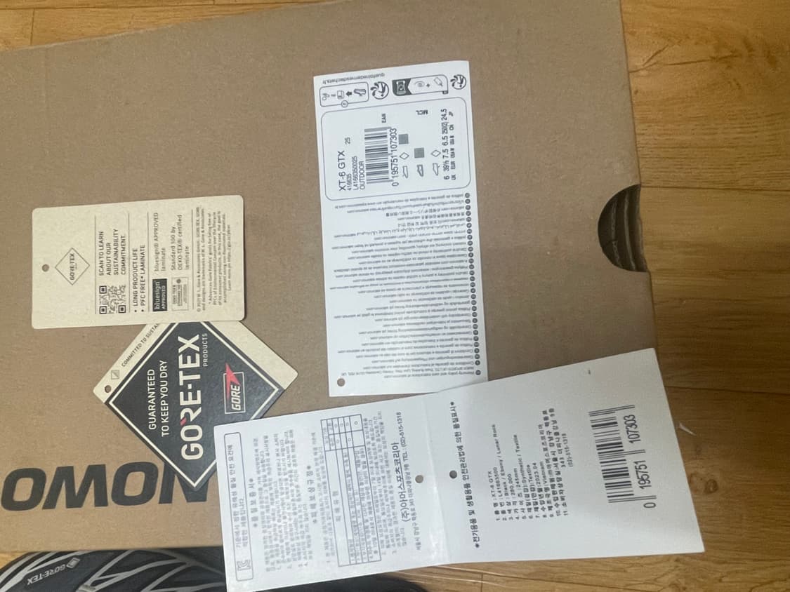 살로몬 XT-6 고어텍스 트레일 러닝화 245mm 블랙 에보니 상품이미지7