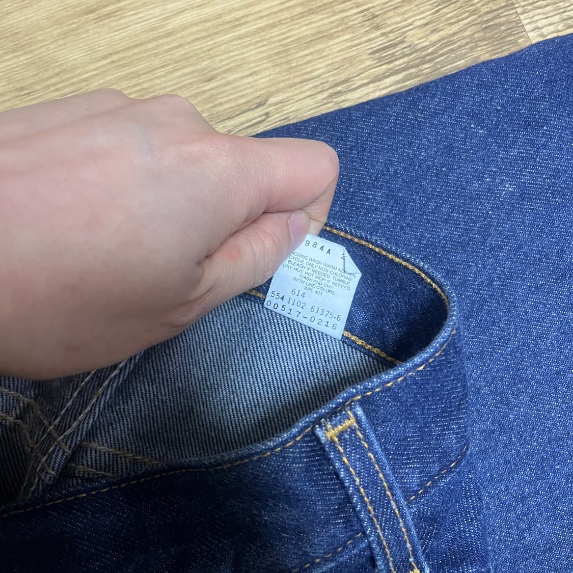 00s USA 리바이스517 [34] 상품이미지7