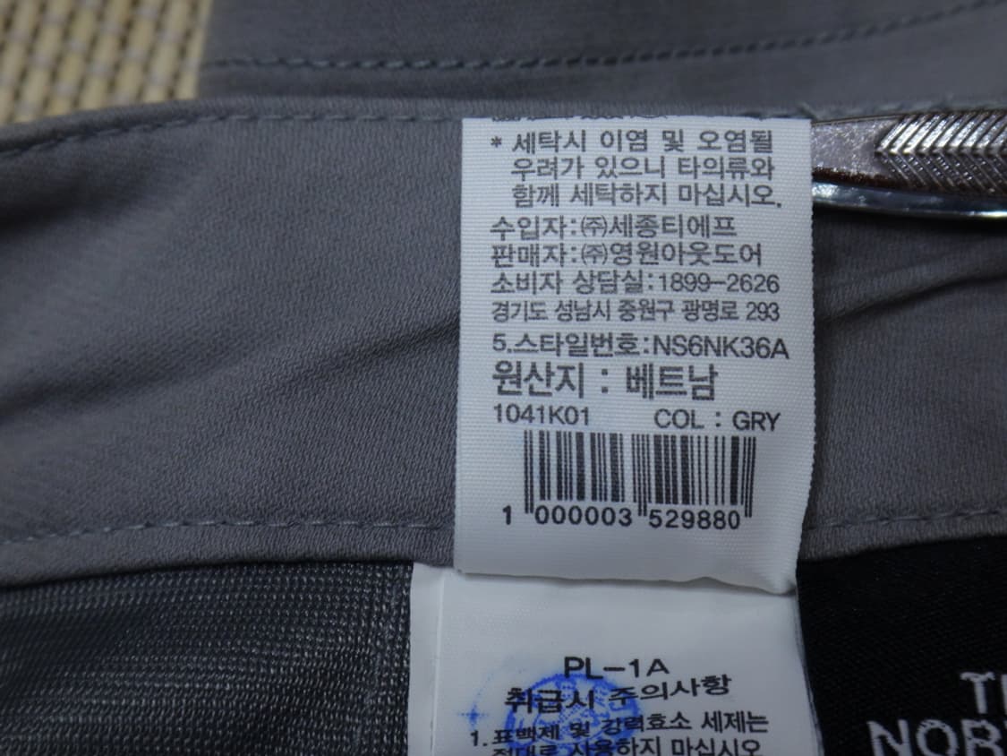 (호칭:79) 노스페이스 여성 데이 쿨 쇼츠 NS6NK36 상품이미지10