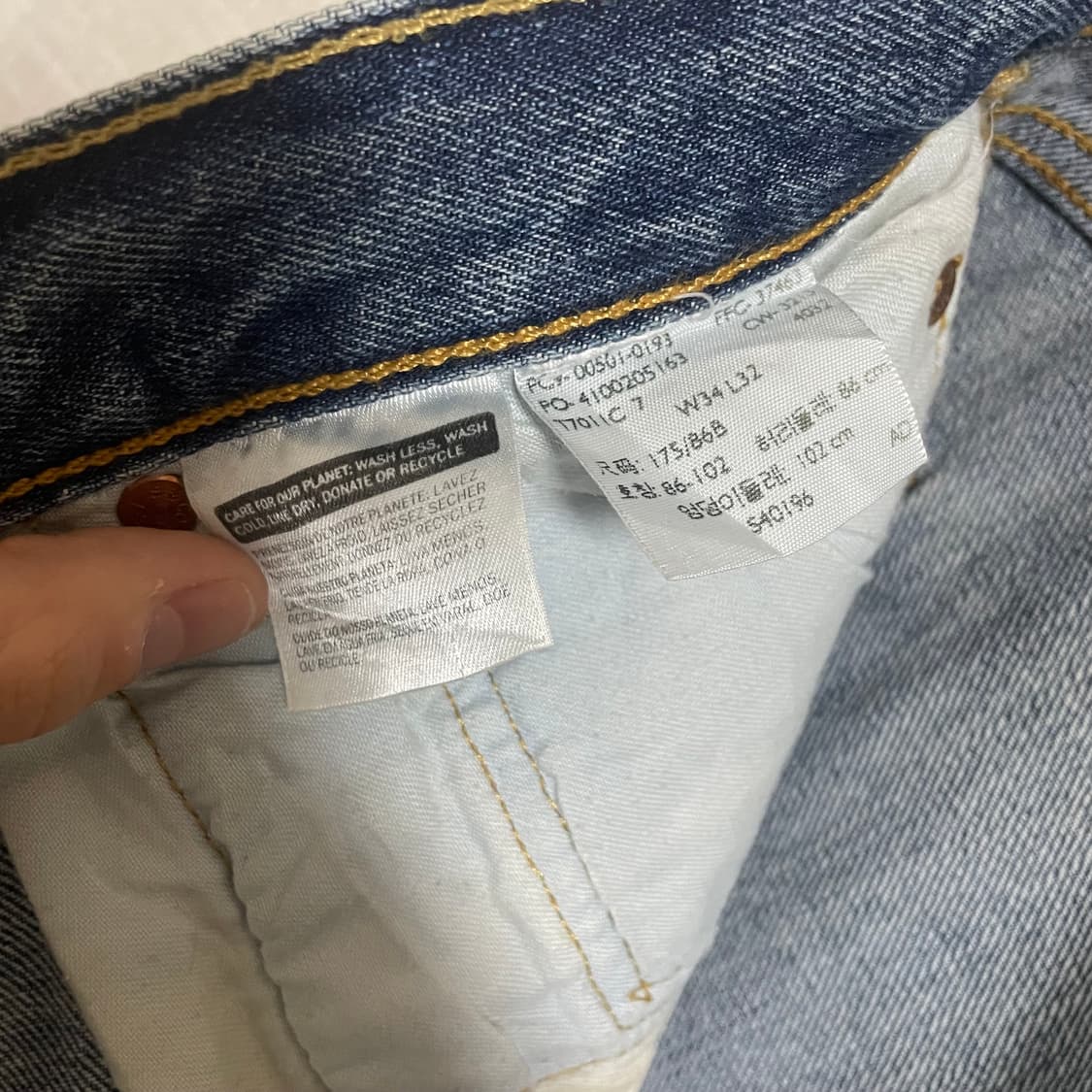 리바이스 501 스트레이트 데님 팬츠 / W34,L32 상품이미지8