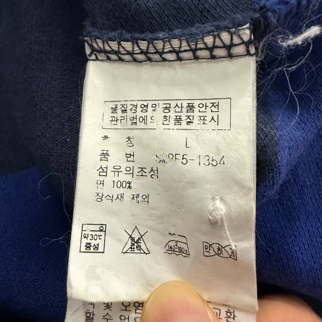 폴로 랄프로렌 블루 네이비 카라 스트라이프 하프 럭비 PK 카라 반팔 상품이미지5