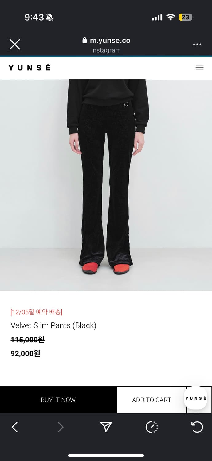 yunse velvet slim pants 상품이미지1