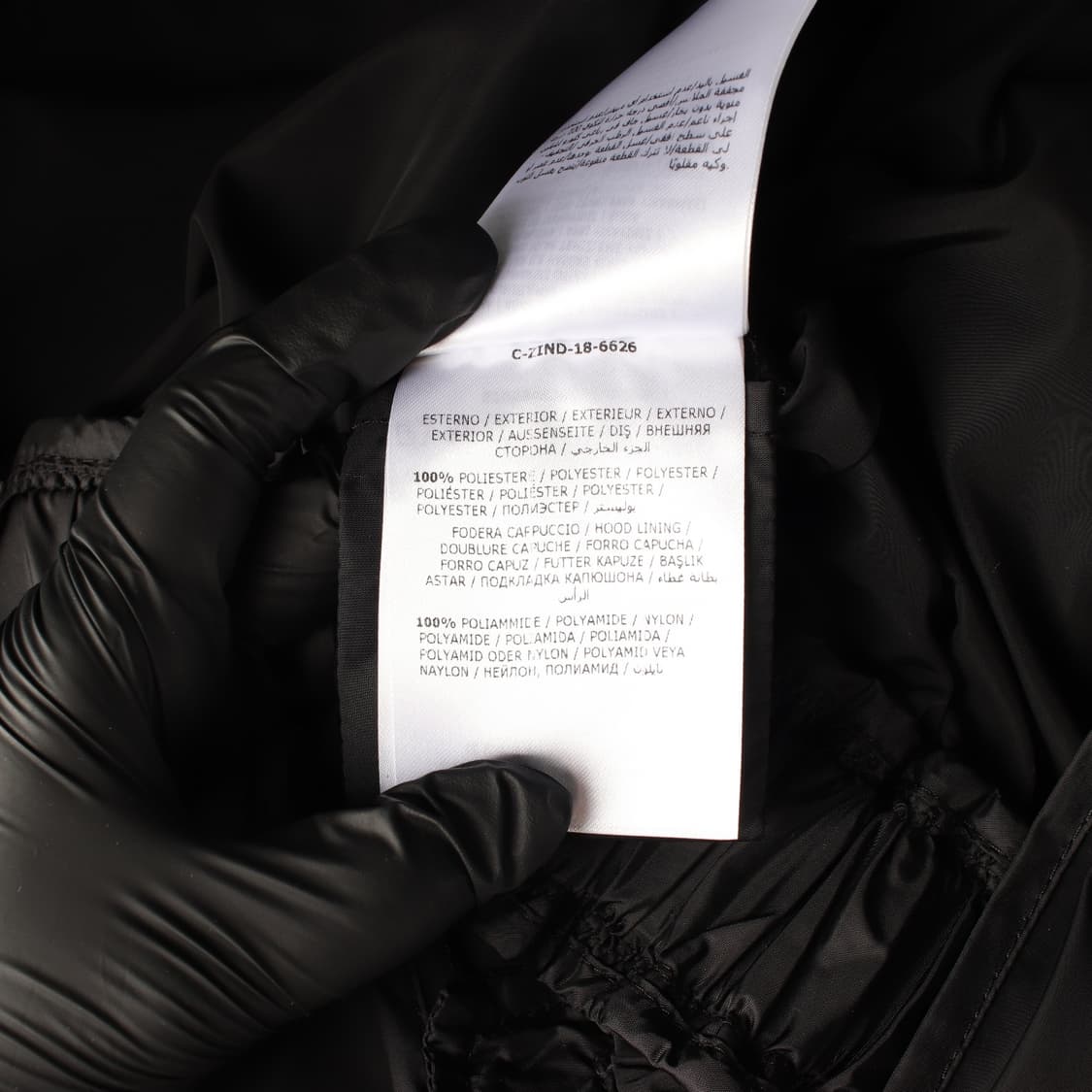 몽클레어 DISTHENE 디스텔론 후드 바람막이 재킷 상품이미지5