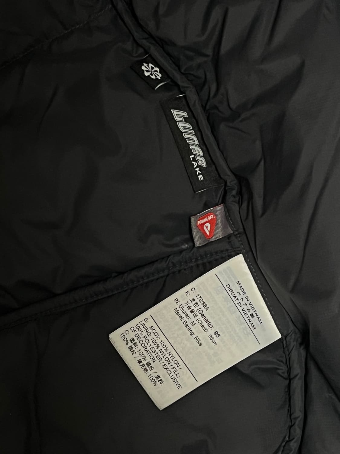 [M] 나이키 ACG 써마핏 ADV 루나 레이크 블랙 구형 상품이미지3