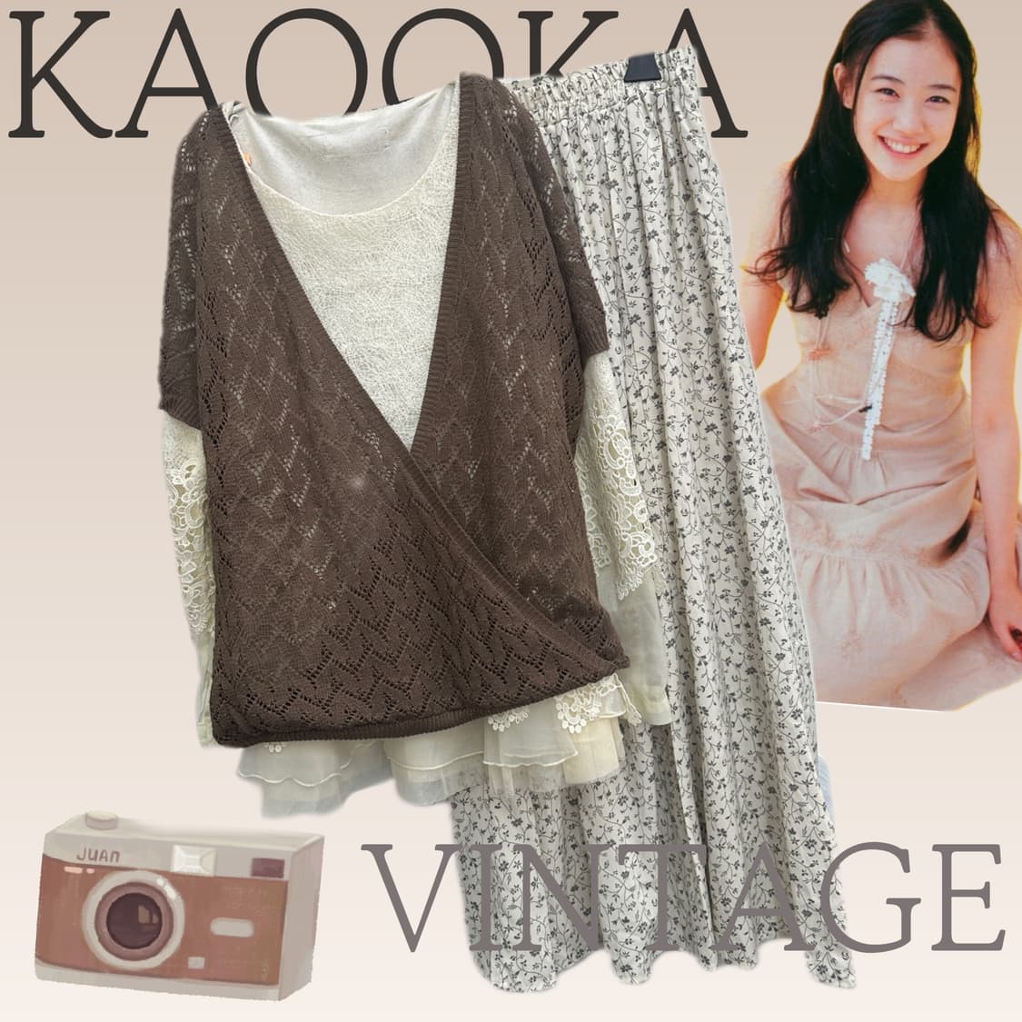 🤎하구미의 모리걸 코디세트🤎라떼갸루 레이스 블라우스 롱스커트 에스닉 상품이미지1