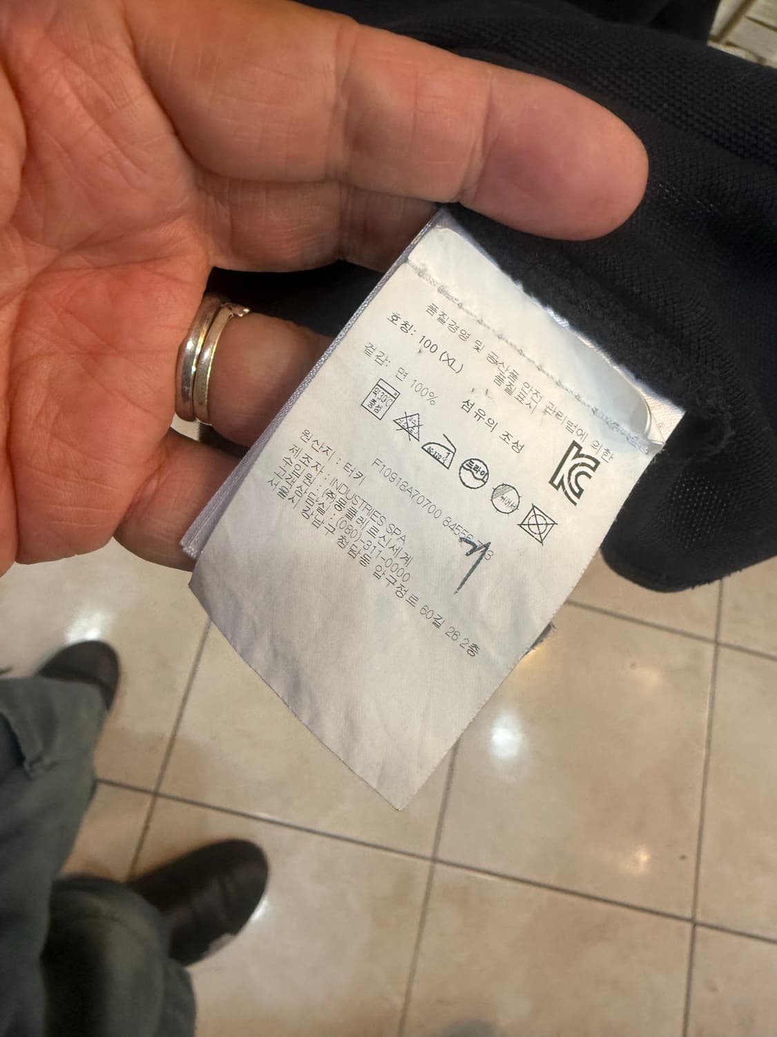 105 정품 몽클레어 반팔 팝니다 상품이미지4