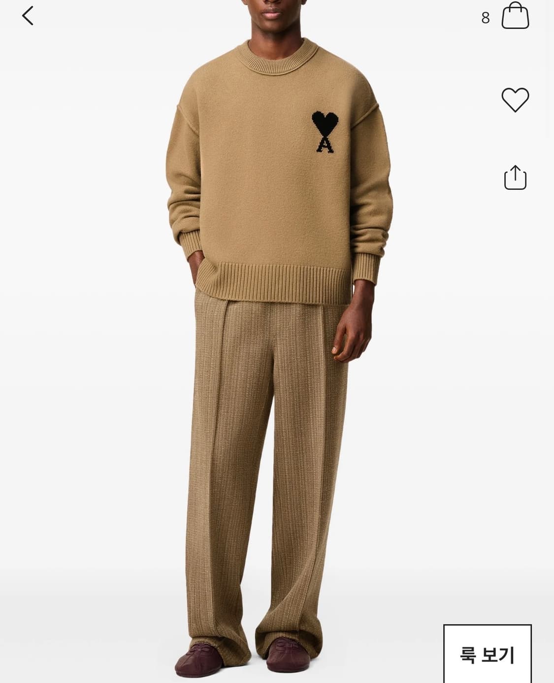 아미 AMI빅하트 로고 니트 브라운 판매합니다 상품이미지2