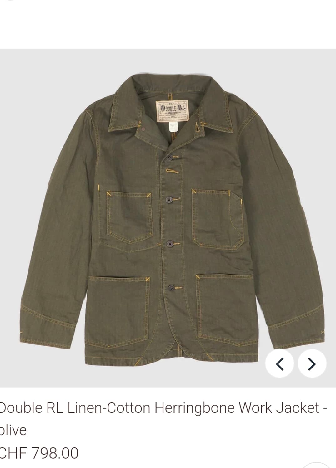 RRL WORKSUIT work jacket 상품이미지1