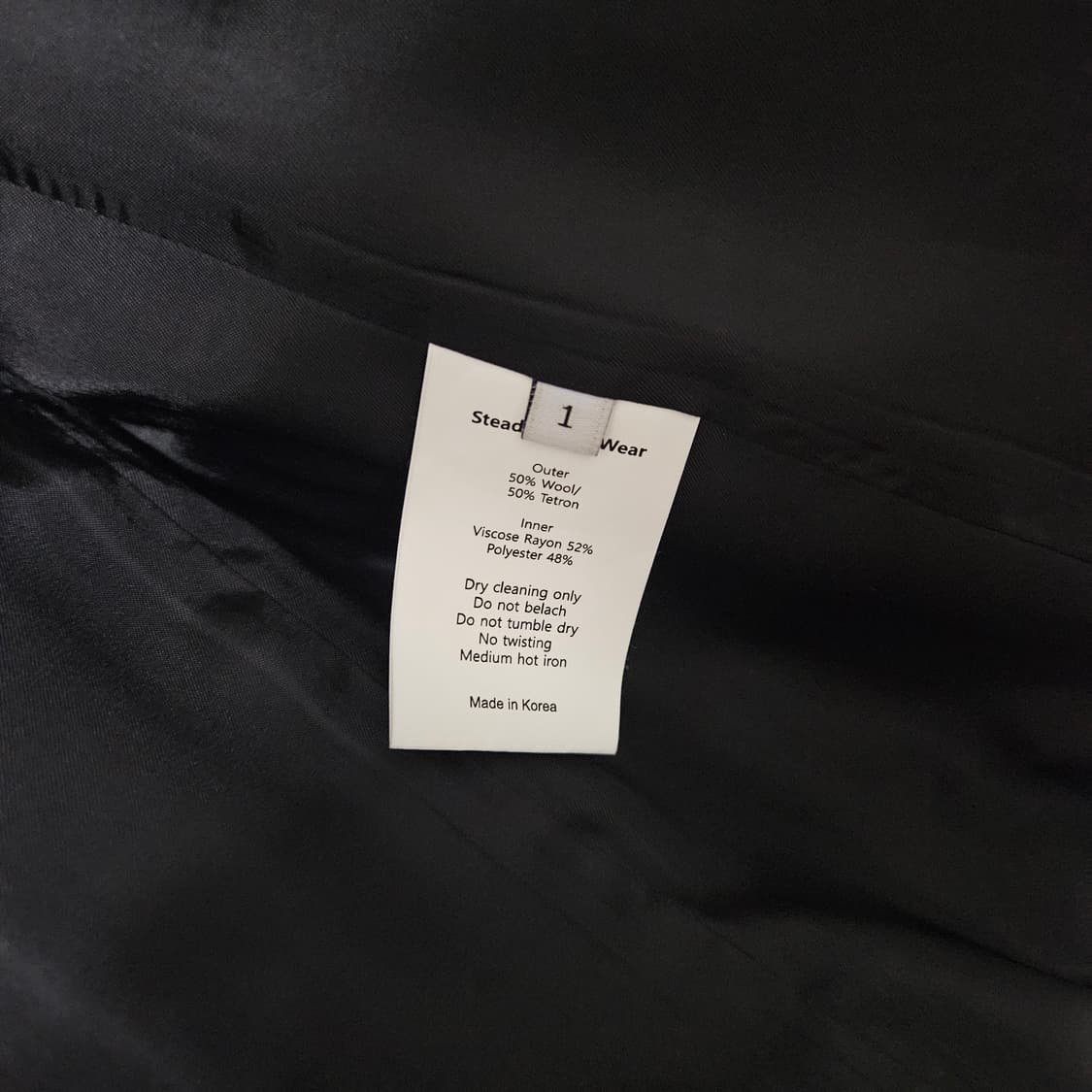[1] 스테디에브리웨어 울테트론 자켓 다크그레이 / sew 블레이저 차콜 상품이미지4