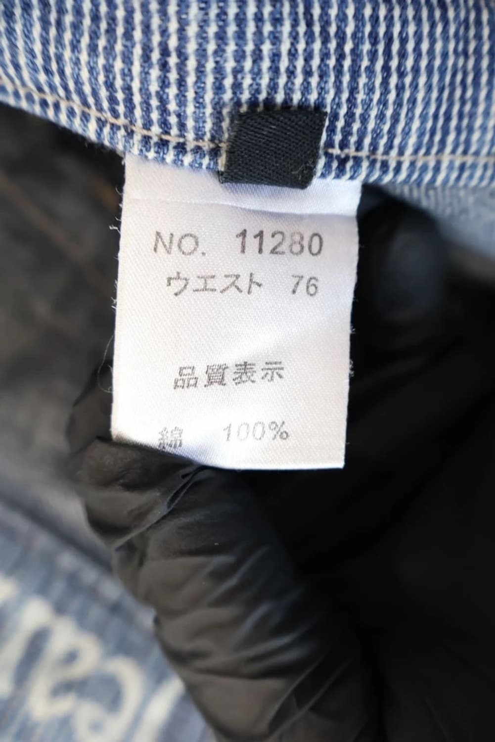 Antfui Jeans Y2K Denim Pants 상품이미지9