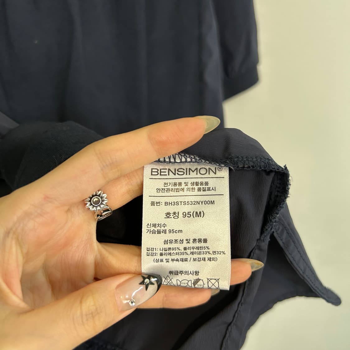 벤시몽 여성 반팔 티셔츠 95 상품이미지4