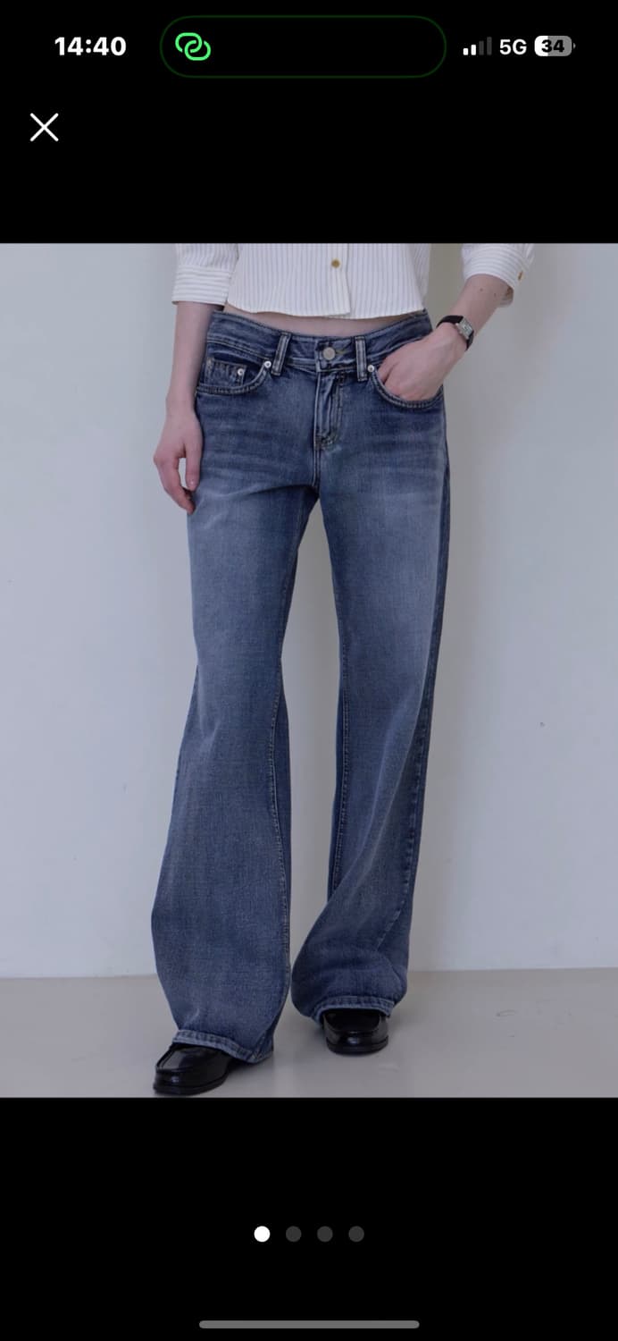 S)헤인트 로우라이즈 팬츠 SIGNY LOW RISE WIDE PANTS 상품이미지1