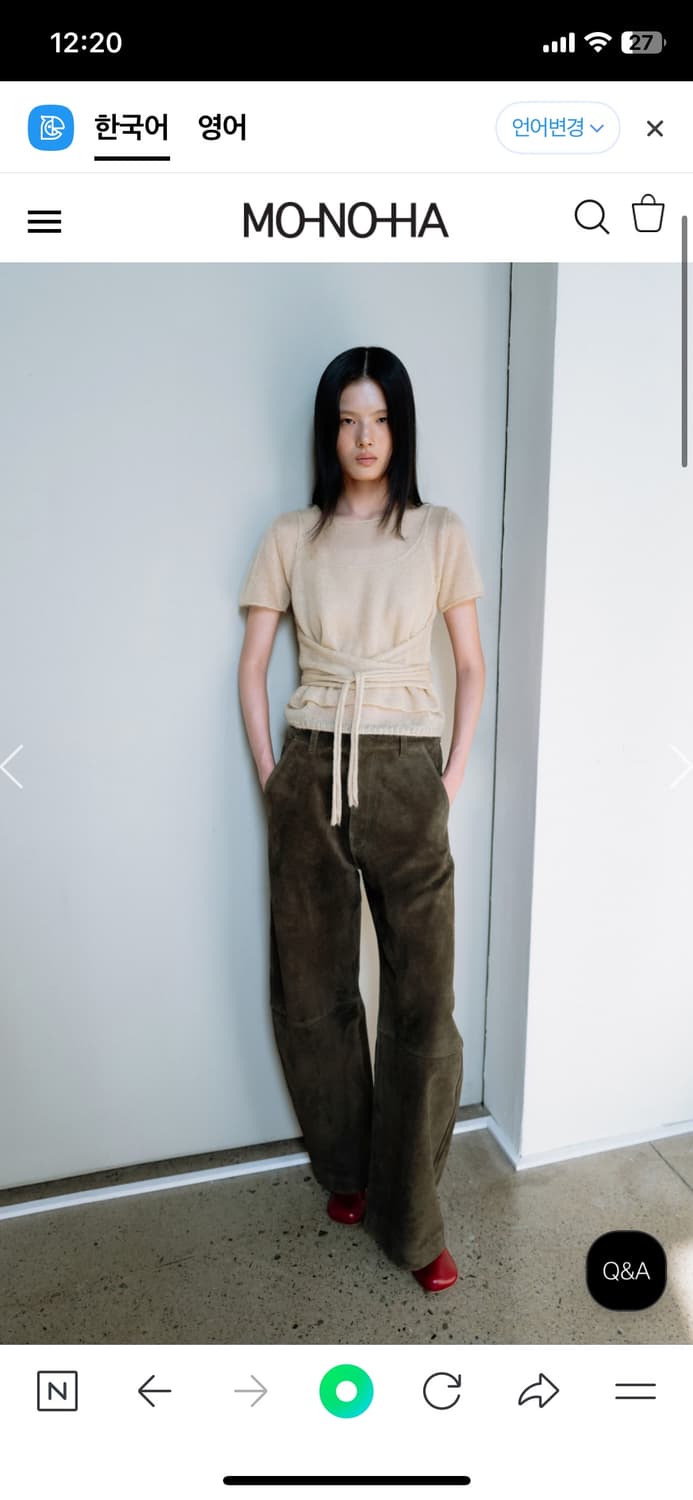 모노하 반팔니트+니트 슬리브리스 셋업  상품이미지1