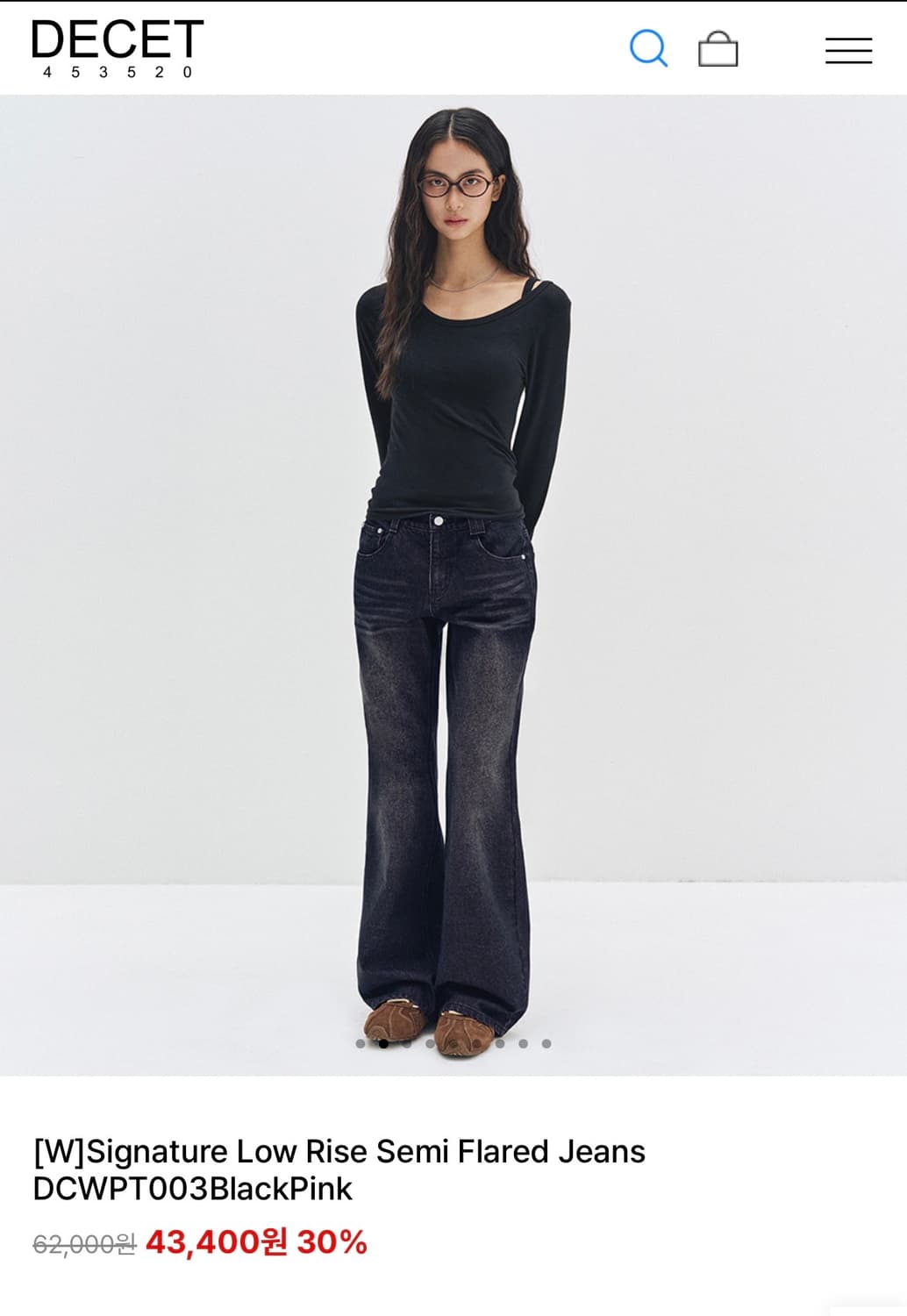 데케트 시그니처 로우라이즈 세미 부츠컷 블랙핑크 상품이미지2