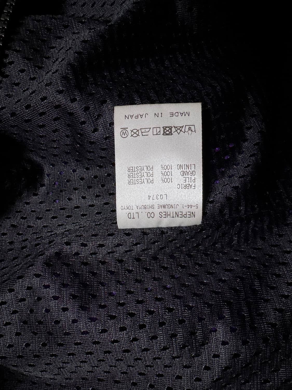 [S] 니들스 후리스 베스트 상품이미지6